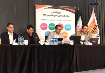 بحران نیروی انسانی در حوزۀ IT تهدیدی که به فرصت تبدیل شد