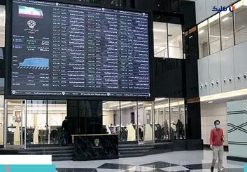 3 سهام اثرگذار در رشد شاخص کل بورس برای دومین روز متوالی