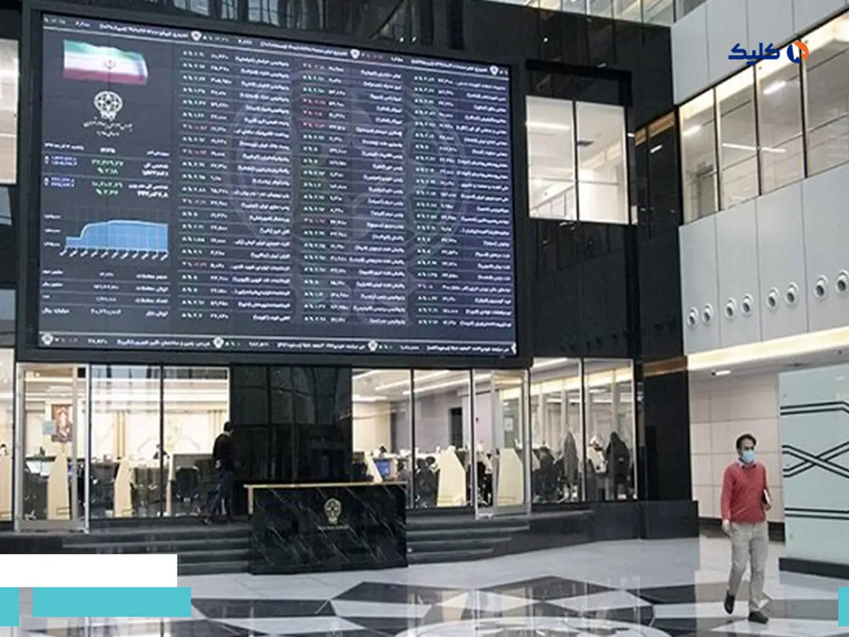 3 سهام اثرگذار در رشد شاخص کل بورس برای دومین روز متوالی