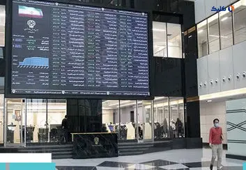 3 سهام اثرگذار در رشد شاخص کل بورس برای دومین روز متوالی