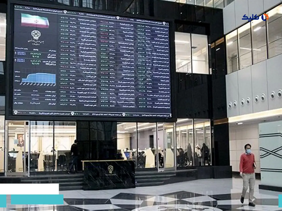 3 سهام اثرگذار در رشد شاخص کل بورس برای دومین روز متوالی