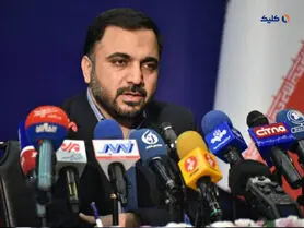 فاز نخست پروژه توسعه فیبر نوری امروز افتتاح خواهد شد.