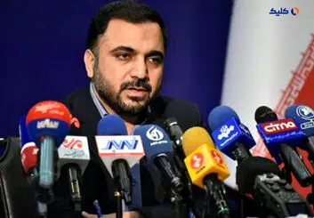 فاز نخست پروژه توسعه فیبر نوری امروز افتتاح خواهد شد.