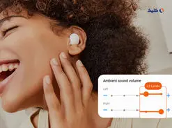 سامسونگ قابلیت صدای محیط گلکسی بادز ۲ پرو را برای افراد کم‌شنوا ارتقا داد