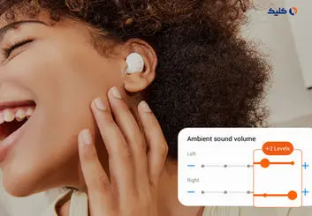 سامسونگ قابلیت صدای محیط گلکسی بادز ۲ پرو را برای افراد کم‌شنوا ارتقا داد