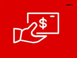 اصلاح نظام کارمزد به نفع کاهش بنگاه‌داری نظام بانکی است