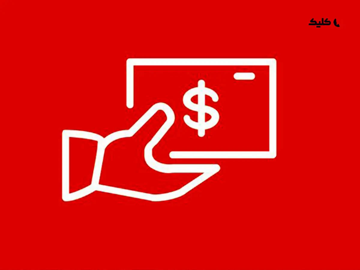 اصلاح نظام کارمزد به نفع کاهش بنگاه‌داری نظام بانکی است