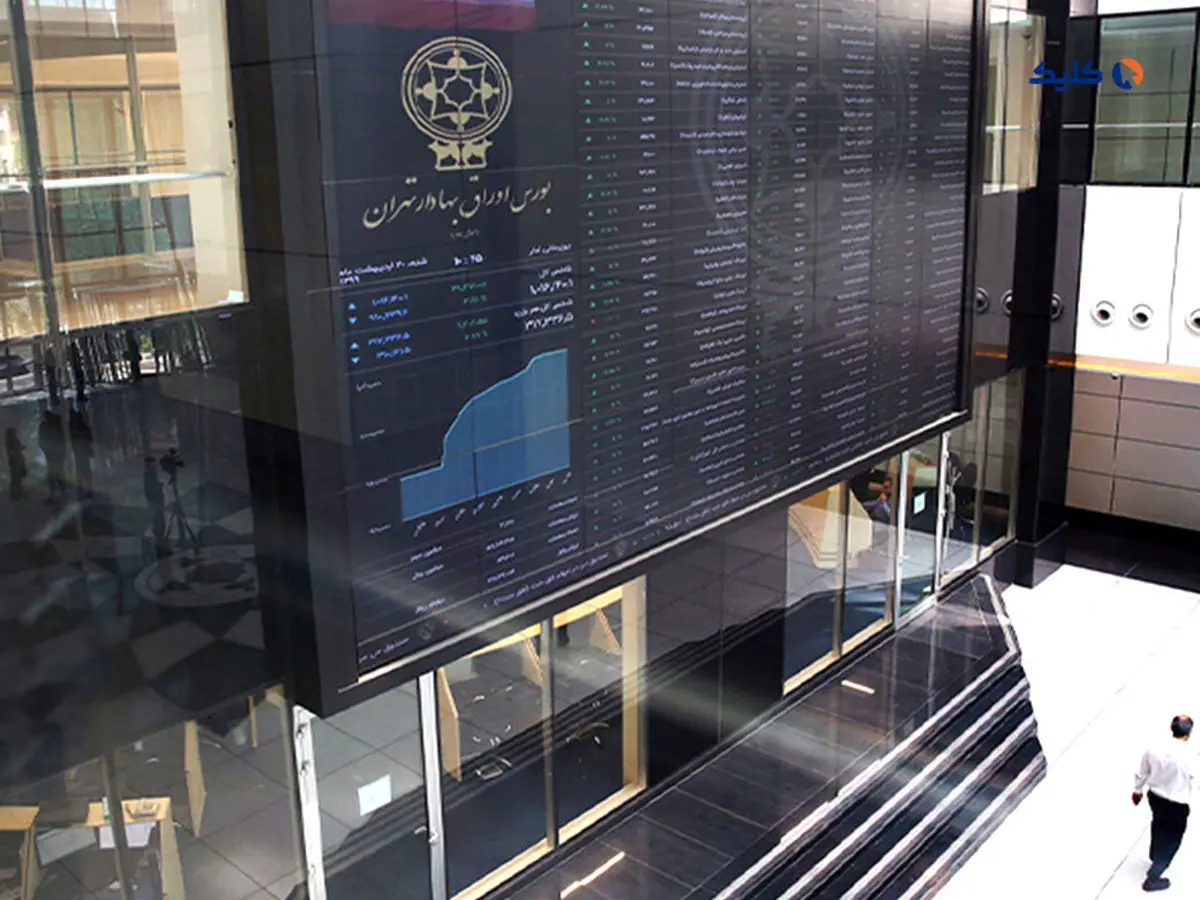 پیش‌ بینی بورس فردا ۳۱ اردیبهشت ۱۴۰۲