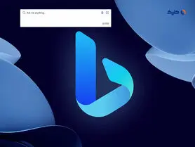 محدودیت تعداد کاراکترهای Bing ChatGPT از 2000 کلمه به 4000 کلمه افزایش پیدا کرده است