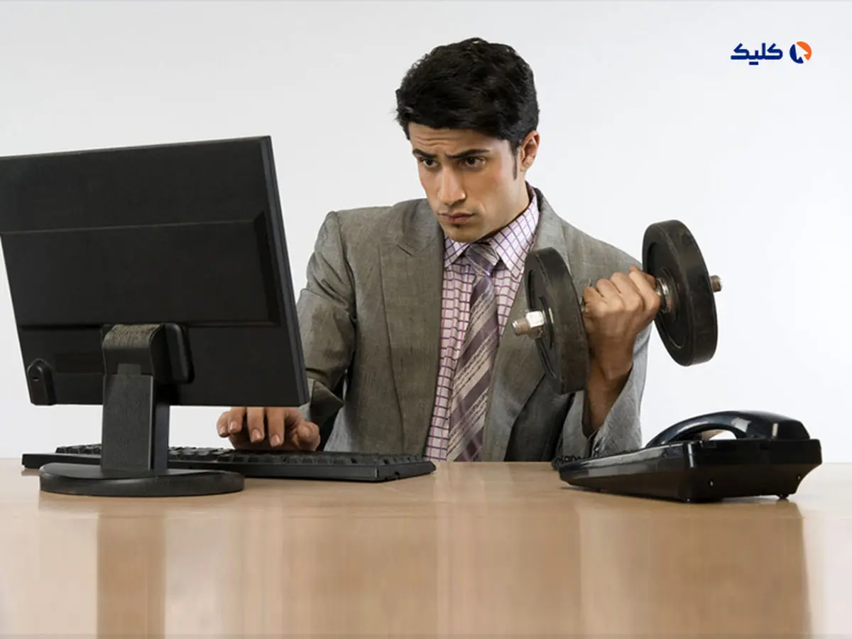 بازدهی بیشتر کارمندان با ورزش در محیط کار