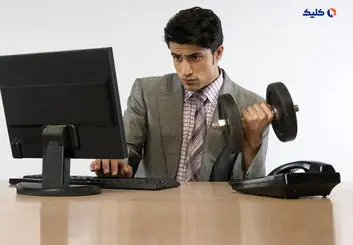 بازدهی بیشتر کارمندان با ورزش در محیط کار