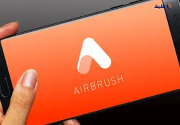 فیلتری برای زیباتر شدن