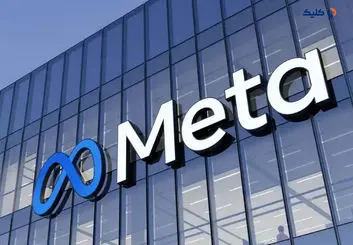 مدل هوش مصنوعی گفتاری متا با قابلیت تشخیص بیش از 4 هزار زبان متن‌باز شد