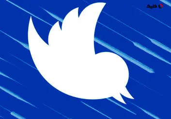 باگ جدید توییتر، توییت‌های حذف‌شده را دوباره منتشر می‌کند