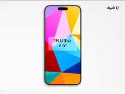 انتشار اولین عکس از آیفون ۱۶ اولترا