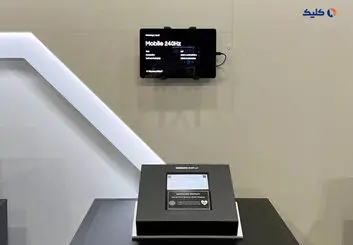 سامسونگ اولین نمایشگر OLED یکپارچه با حسگر اثر‌انگشت و سنسور سنجش ضربان قلب را معرفی کرد