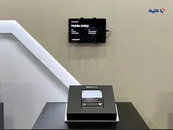 سامسونگ اولین نمایشگر OLED یکپارچه با حسگر اثر‌انگشت و سنسور سنجش ضربان قلب را معرفی کرد