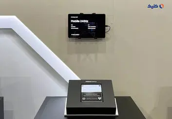 سامسونگ اولین نمایشگر OLED یکپارچه با حسگر اثر‌انگشت و سنسور سنجش ضربان قلب را معرفی کرد