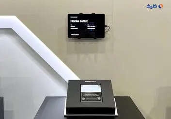 سامسونگ اولین نمایشگر OLED یکپارچه با حسگر اثر‌انگشت و سنسور سنجش ضربان قلب را معرفی کرد
