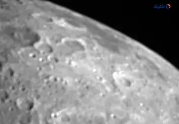 تصویری جذاب از ماه توسط فضاپیما «کپستون» منتشر کرد