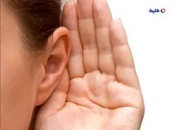 ارتباط عجیب حرف‌های احساسی و گوش چپ!
