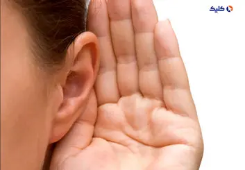 ارتباط عجیب حرف‌های احساسی و گوش چپ!