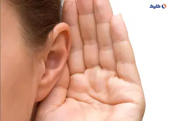 ارتباط عجیب حرف‌های احساسی و گوش چپ!