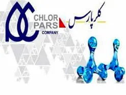 افزایش تولید شرکت کلرپارس