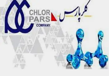افزایش تولید شرکت کلرپارس