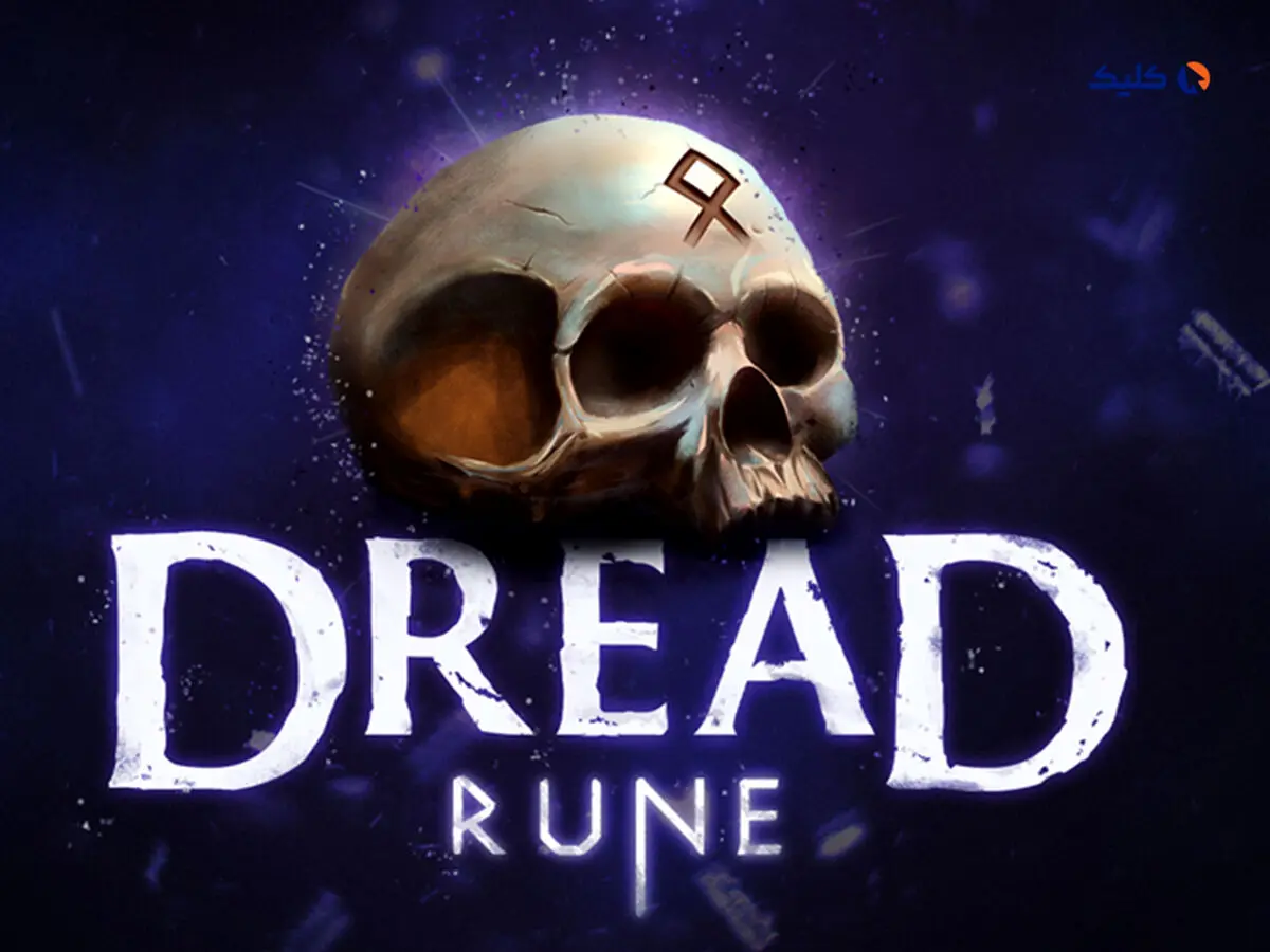 بازی Dread Rune شما را به چالش می‌کشد