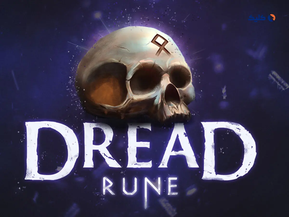 بازی Dread Rune شما را به چالش می‌کشد