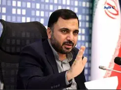 سرقت کابل‌های مخابراتی تبدیل به رویه شده است