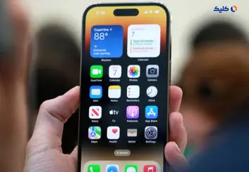 آیفون 14 پرو و پرو مکس محبوب‌ترین پرچمدارهای فصل اول 2023 در بازار جهانی شدند