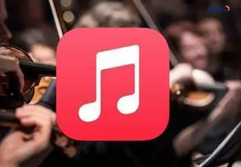اپل موزیک کلاسیکال برای اندروید منتشر شد