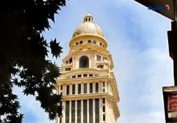 بیانیه استارتاپ‌های بیمه‌ای: اقدامات اخیر بیمه مرکزی نشان از اعمال سلایق شخصی دارد