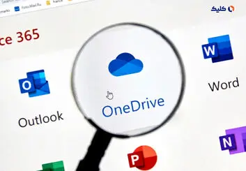 چطور پشتیبان‌گیری از پوشه OneDrive را در ویندوز ۱۱ غیرفعال کنیم؟