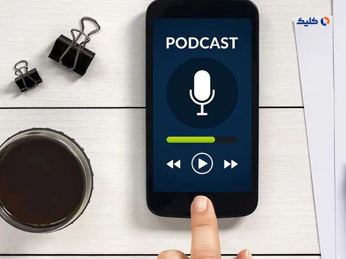 بهترین اپلیکیشن های پخش پادکست برای iOS و اندروید