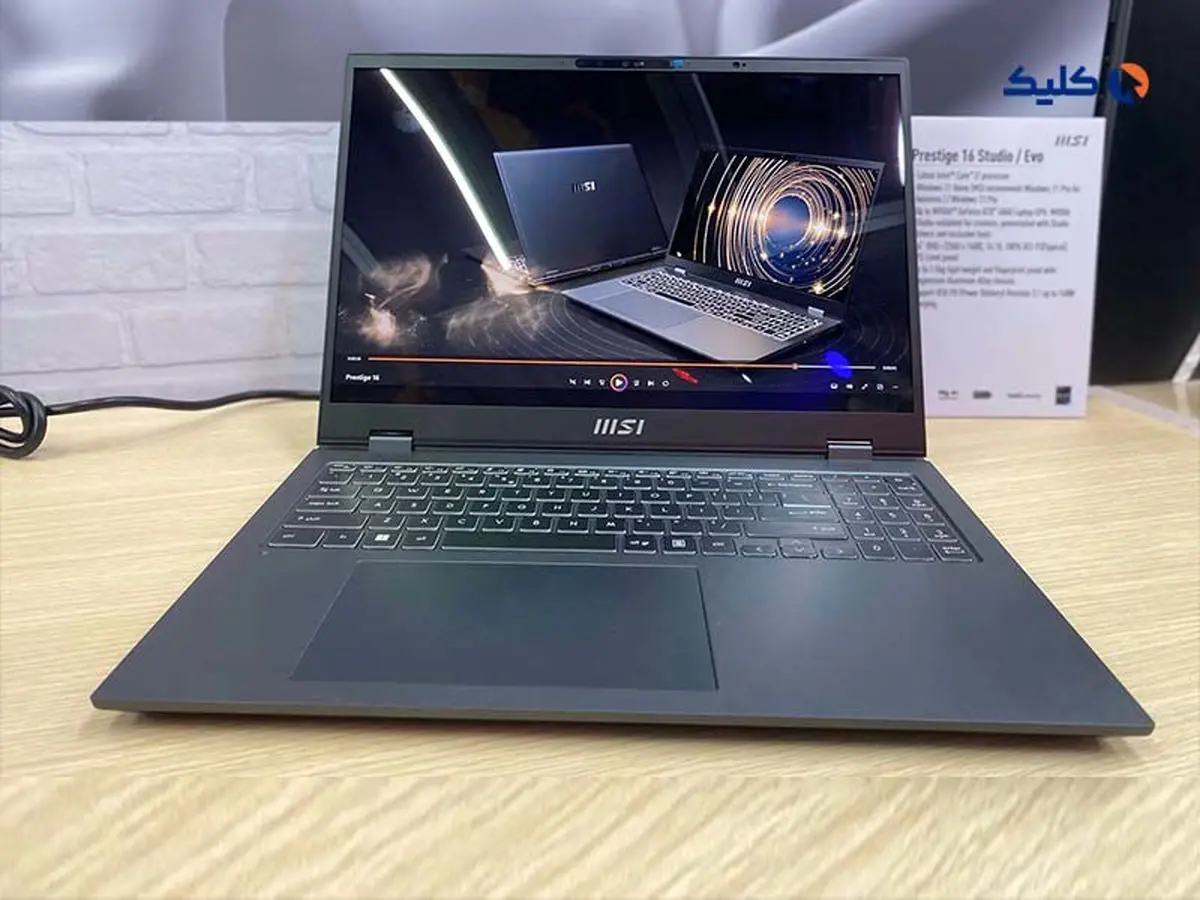 این اولین لپ تاپ دنیا با پردازنده نسل ۱۴ اینتل است