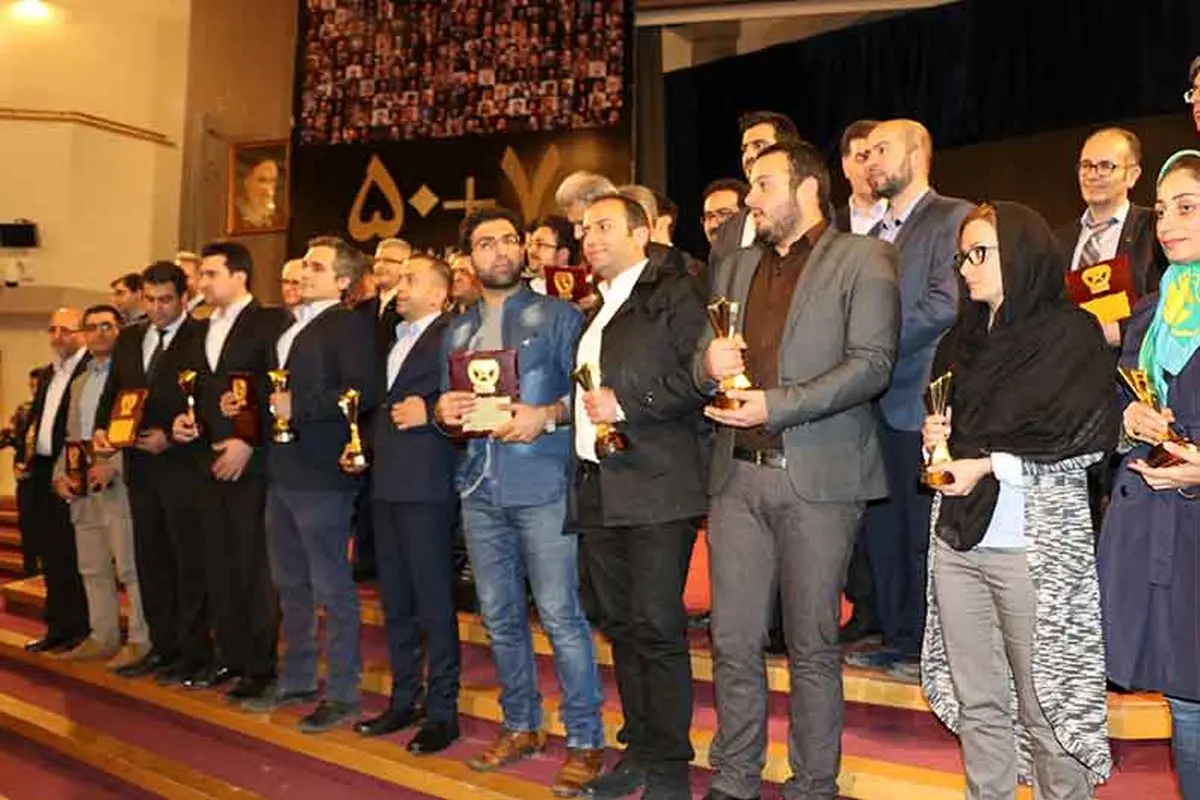 کلیک برگزیده جشنواره ستارگان برتر فناوری ایران