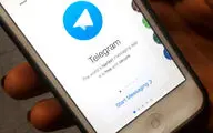آپدیت جدید تلگرام منتشر شد / قابلیت «Community» و ویرایشگر پیشرفته 