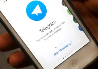 آپدیت جدید تلگرام منتشر شد / قابلیت «Community» و ویرایشگر پیشرفته 