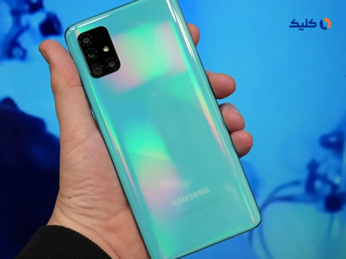 آپدیت جدید برای سامسونگ گلکسی A51 منتشر شد