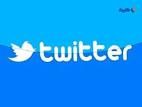 یکی دیگر از مدیران ارشد سابق NBCUniversal به توییتر پیوست