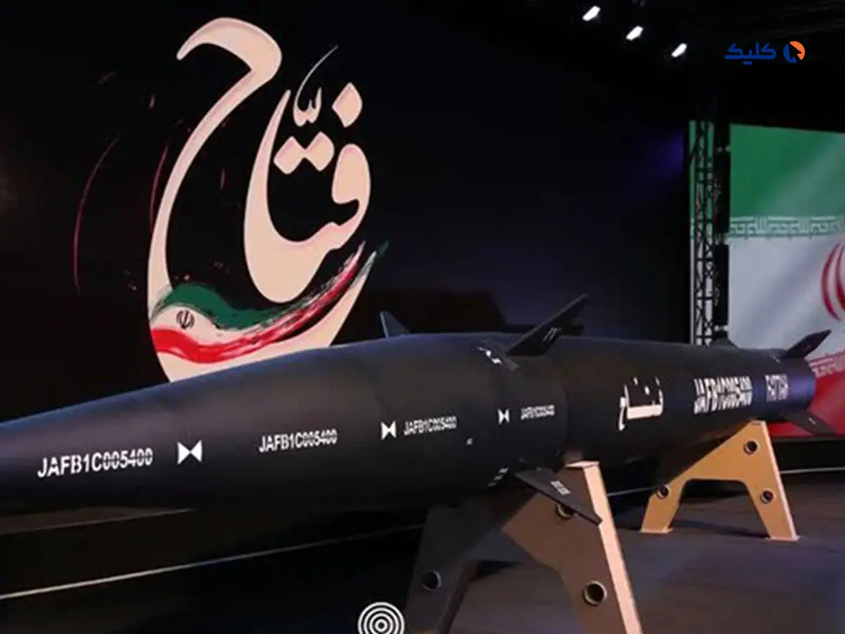 ابرموشک هایپرسونیک ایرانی «فتاح» رونمایی شد