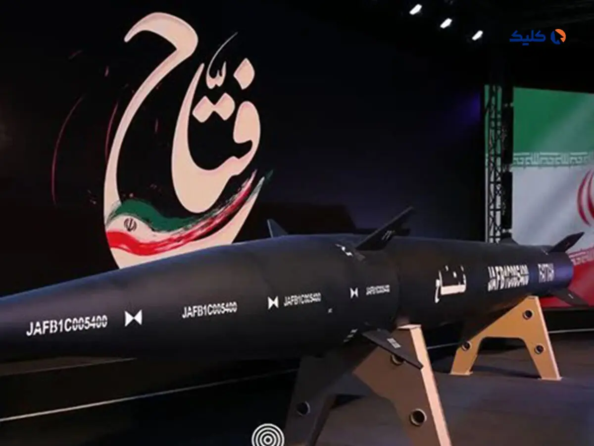 ابرموشک هایپرسونیک ایرانی «فتاح» رونمایی شد