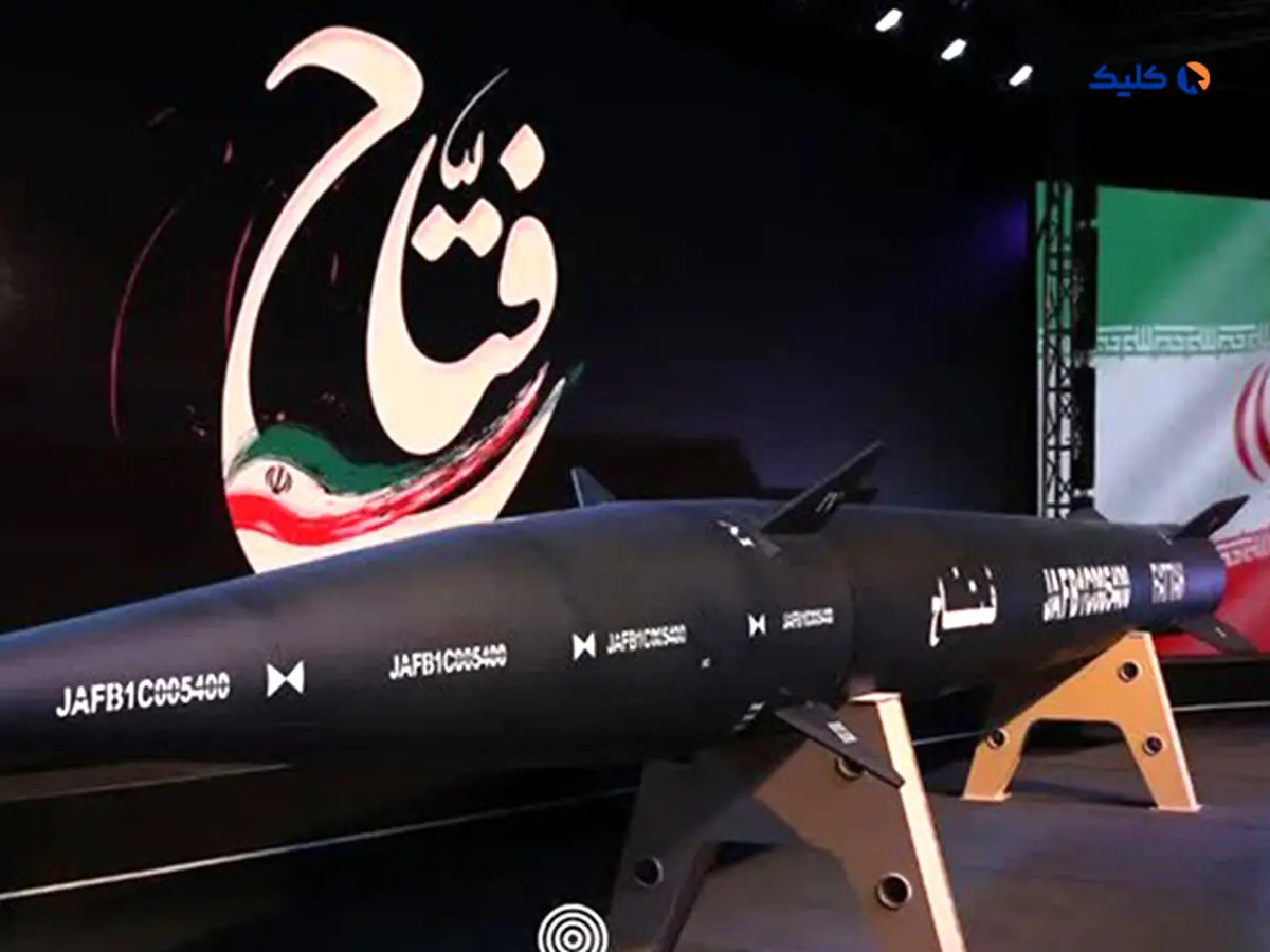 ابرموشک هایپرسونیک ایرانی «فتاح» رونمایی شد