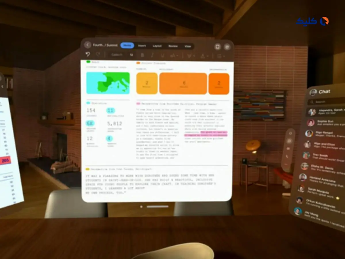 مایکروسافت اکسل، ورد و تیمز را به هدست ویژن پرو اپل می‌آورد