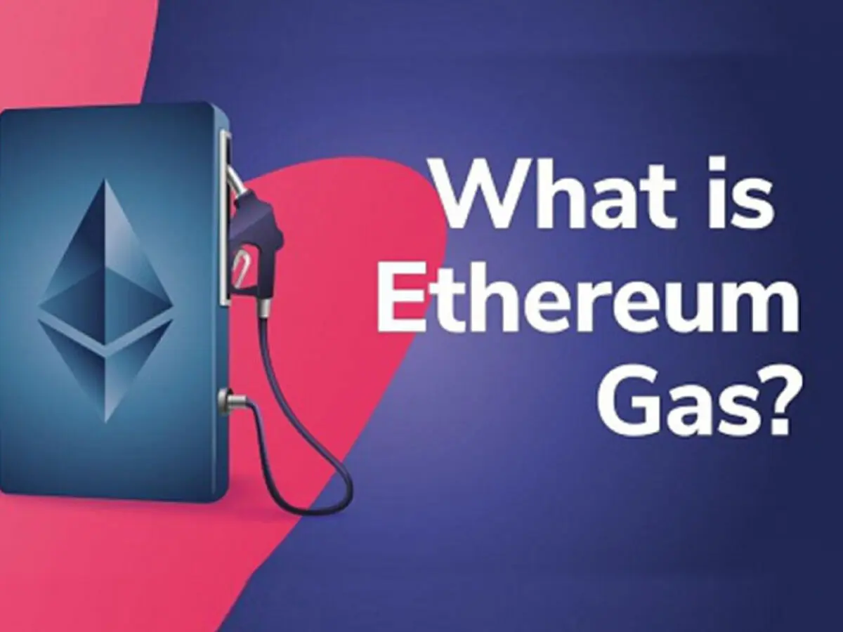 گس (gas)یا گس فی یا هزینه گس در اتریوم چیست و چرا مهم است؟