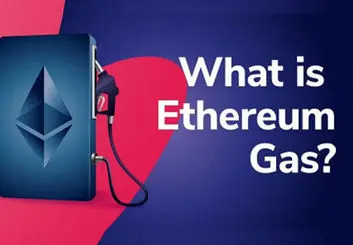 گس (gas)یا گس فی یا هزینه گس در اتریوم چیست و چرا مهم است؟