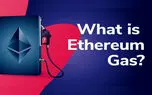 گس (gas)یا گس فی یا هزینه گس در اتریوم چیست و چرا مهم است؟